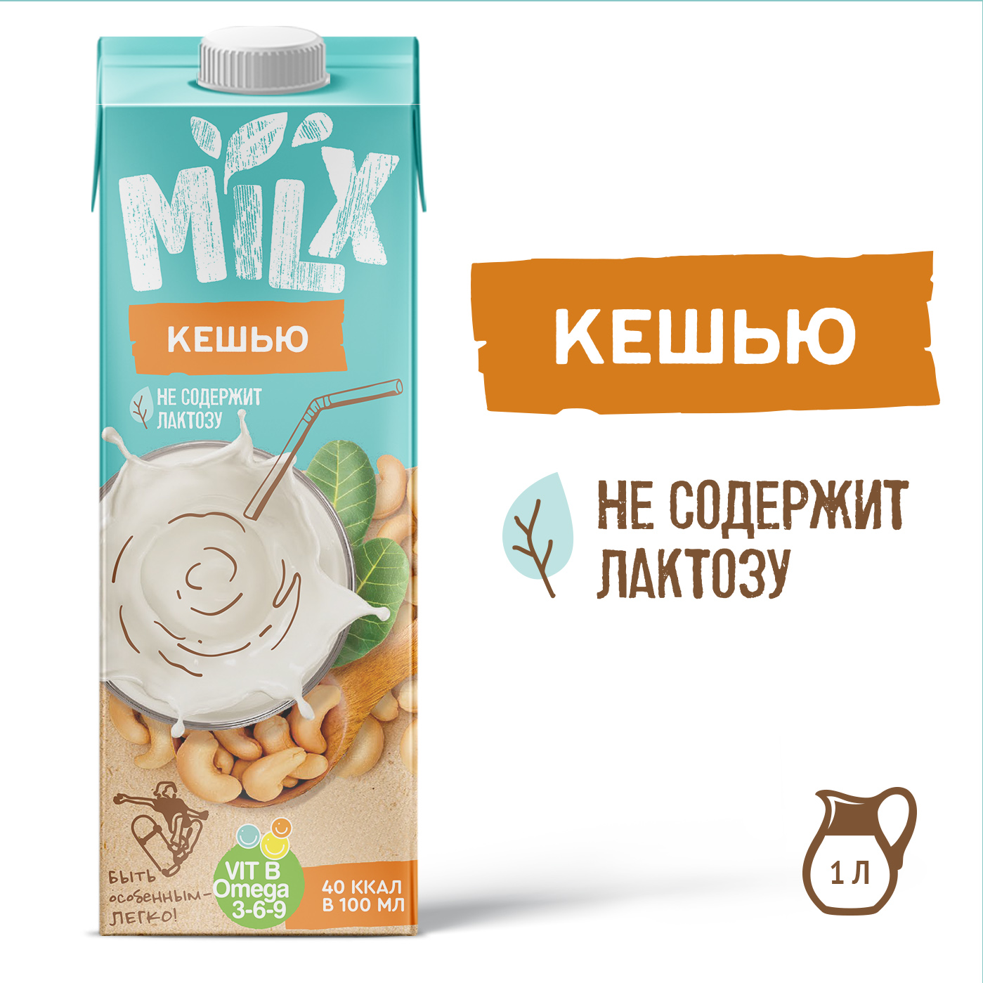 описание
