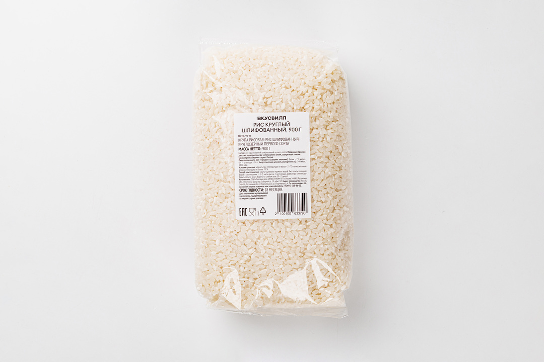картинка Макароны, крупы, бобовые