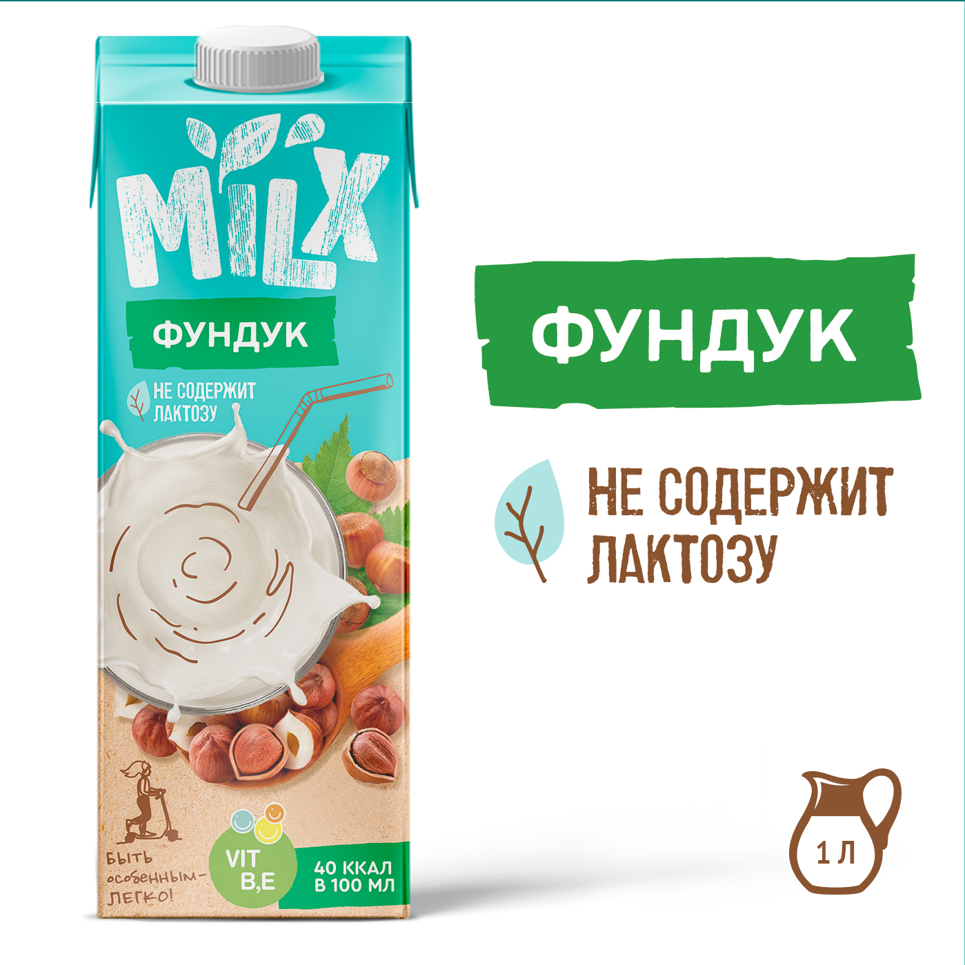 описание