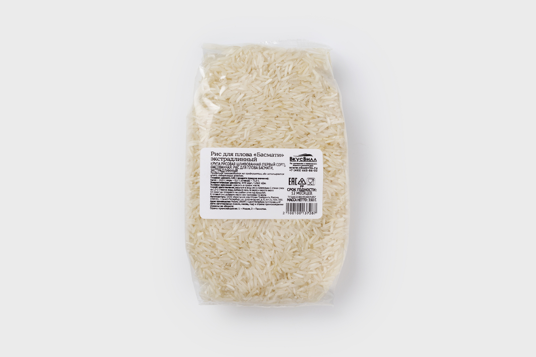 картинка Макароны, крупы, бобовые