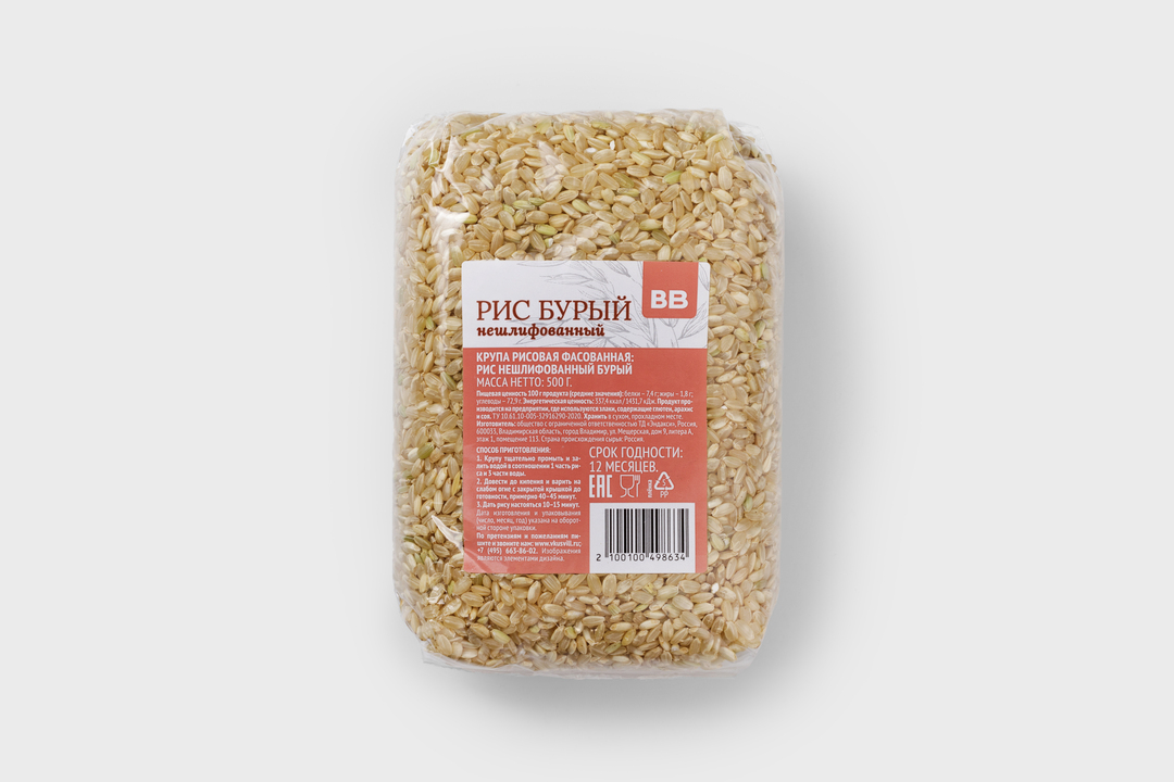 картинка Макароны, крупы, бобовые