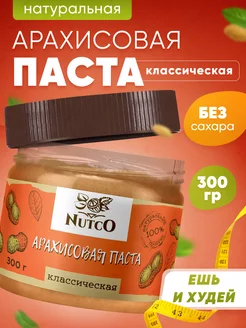 описание