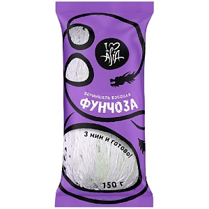 описание