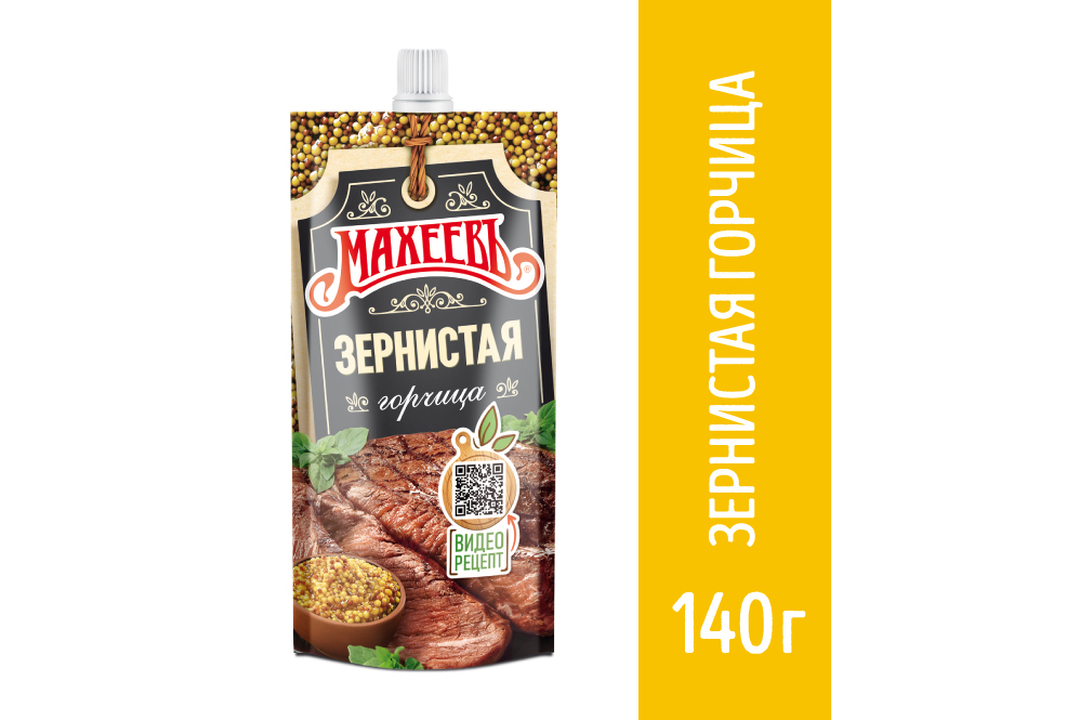 описание